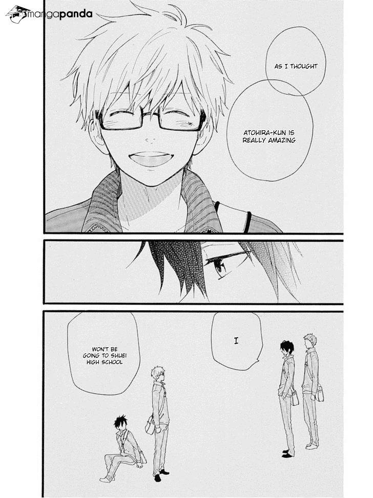 Read Hibi Chouchou chapter 53 image 7 on Lezhin