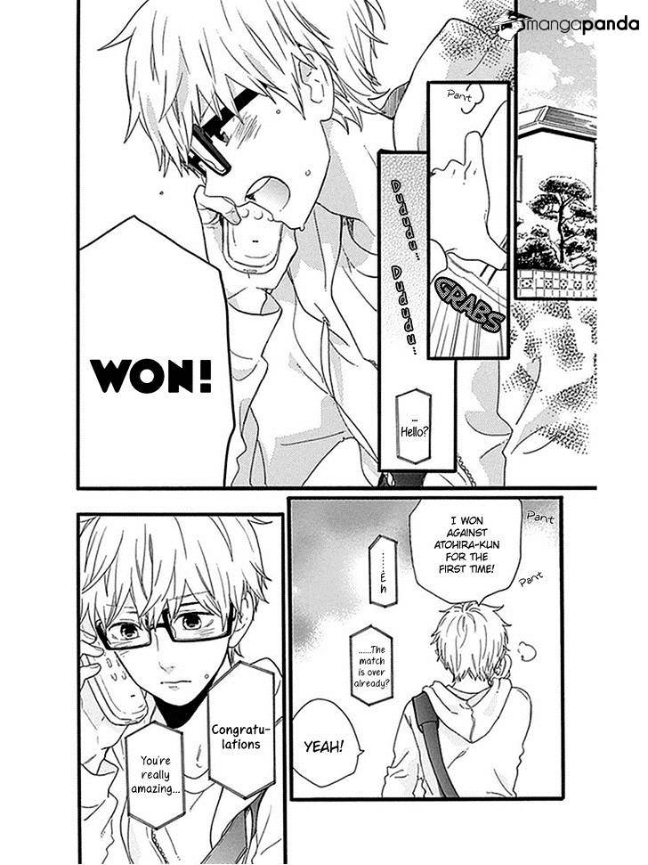 Read Hibi Chouchou chapter 54 image 11 on Lezhin