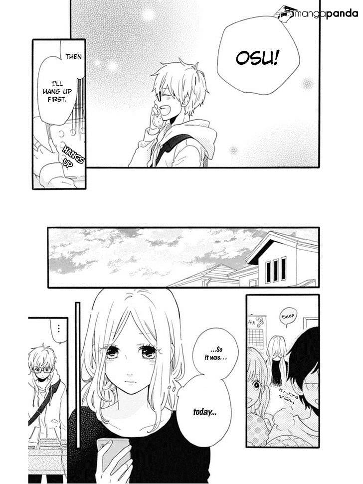 Read Hibi Chouchou chapter 54 image 12 on Lezhin