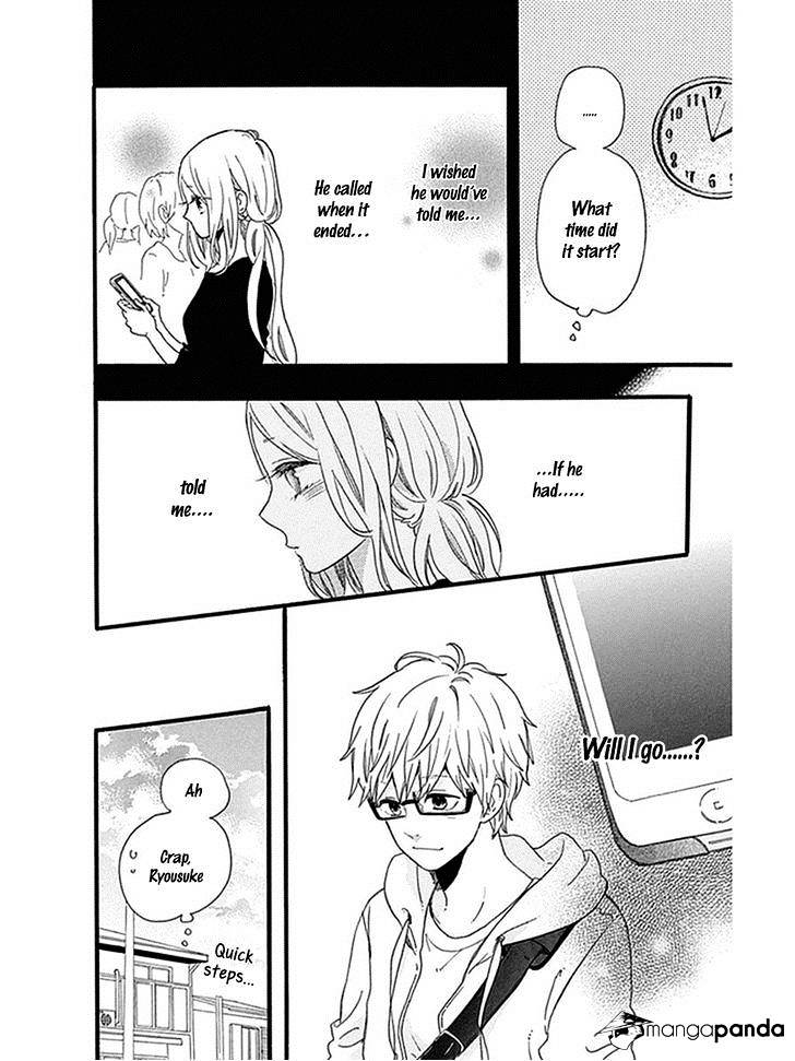 Read Hibi Chouchou chapter 54 image 13 on Lezhin