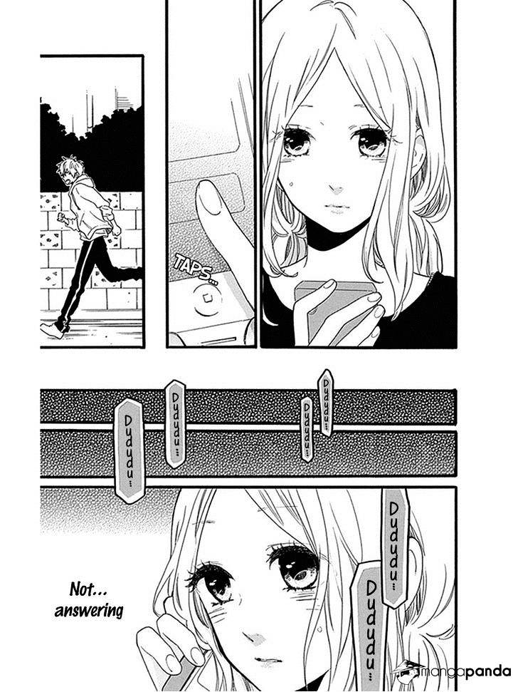 Read Hibi Chouchou chapter 54 image 14 on Lezhin