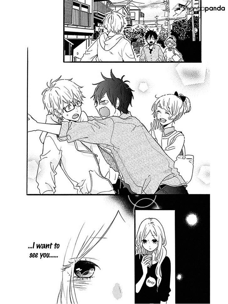 Read Hibi Chouchou chapter 54 image 15 on Lezhin