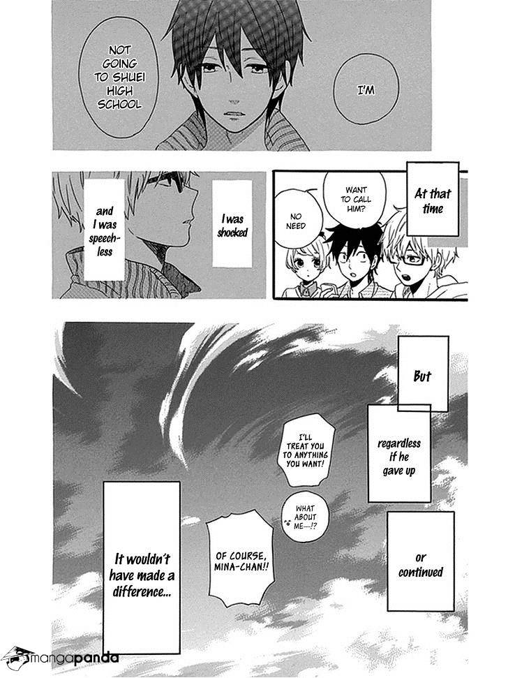 Read Hibi Chouchou chapter 54 image 17 on Lezhin