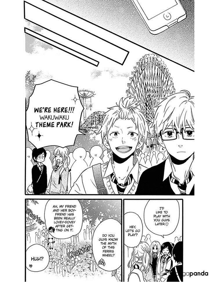 Read Hibi Chouchou chapter 54 image 19 on Lezhin