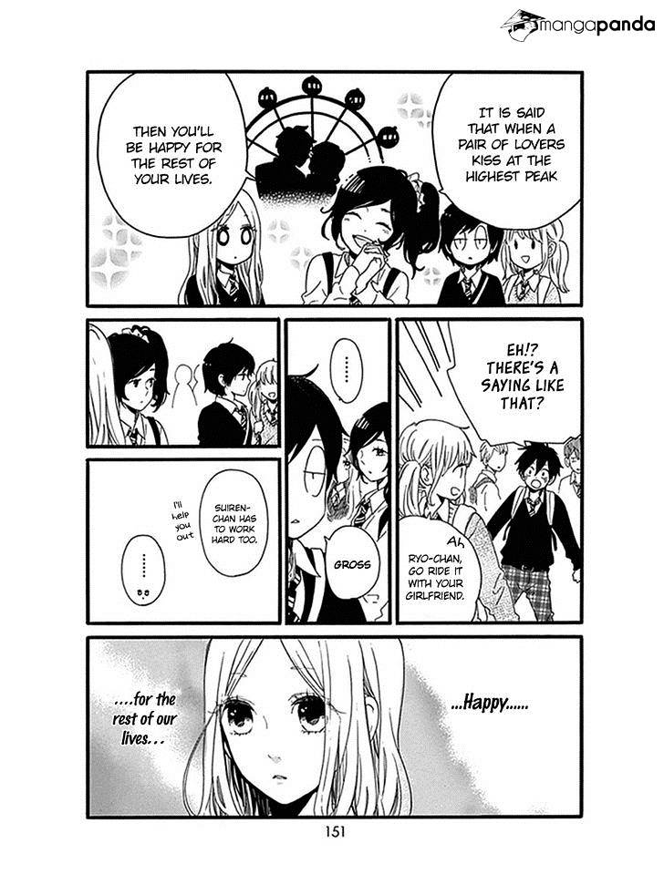 Read Hibi Chouchou chapter 54 image 20 on Lezhin
