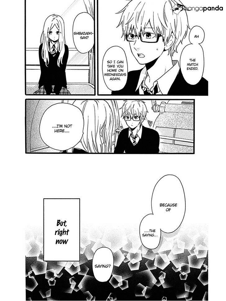 Read Hibi Chouchou chapter 54 image 25 on Lezhin