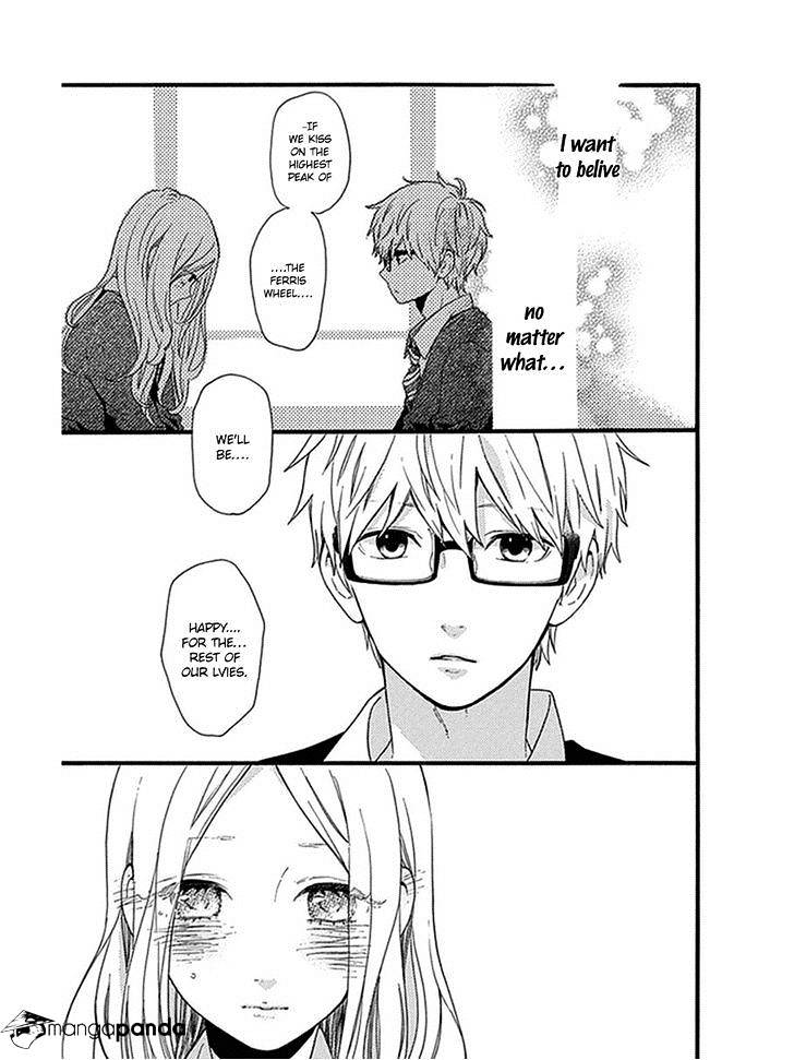Read Hibi Chouchou chapter 54 image 26 on Lezhin