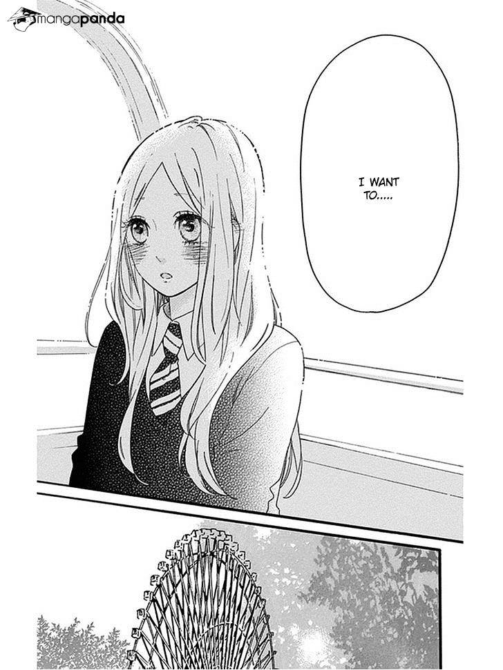 Read Hibi Chouchou chapter 54 image 27 on Lezhin