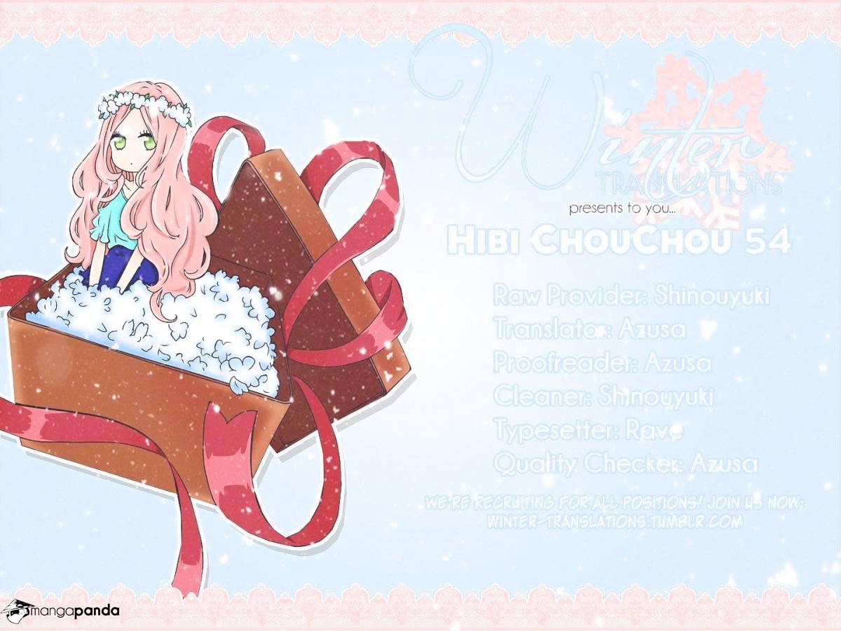 Read Hibi Chouchou chapter 54 image 3 on Lezhin
