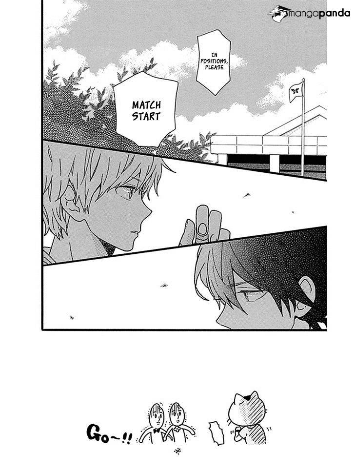 Read Hibi Chouchou chapter 54 image 5 on Lezhin