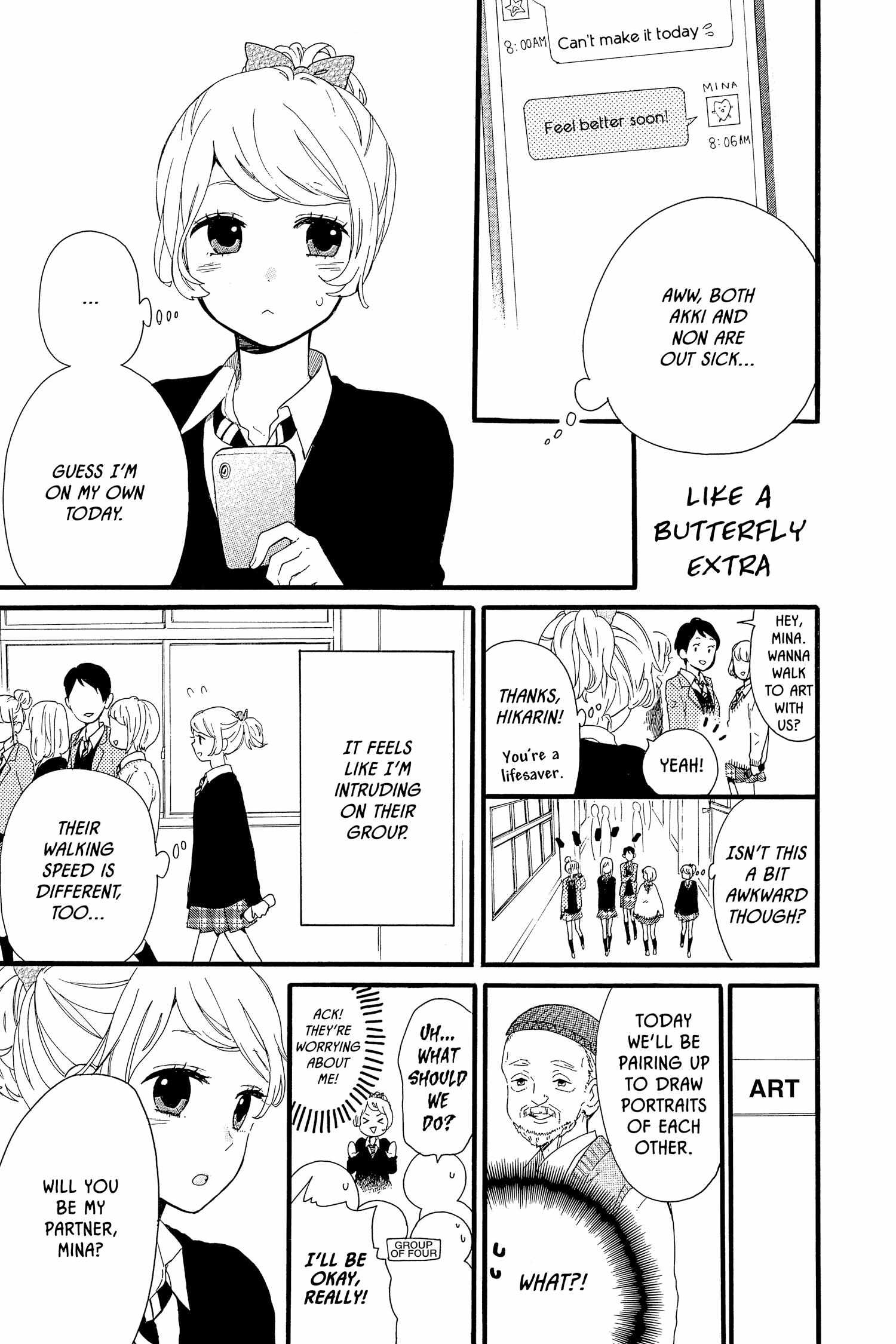 Read Hibi Chouchou chapter 55.5 image 1 on Lezhin