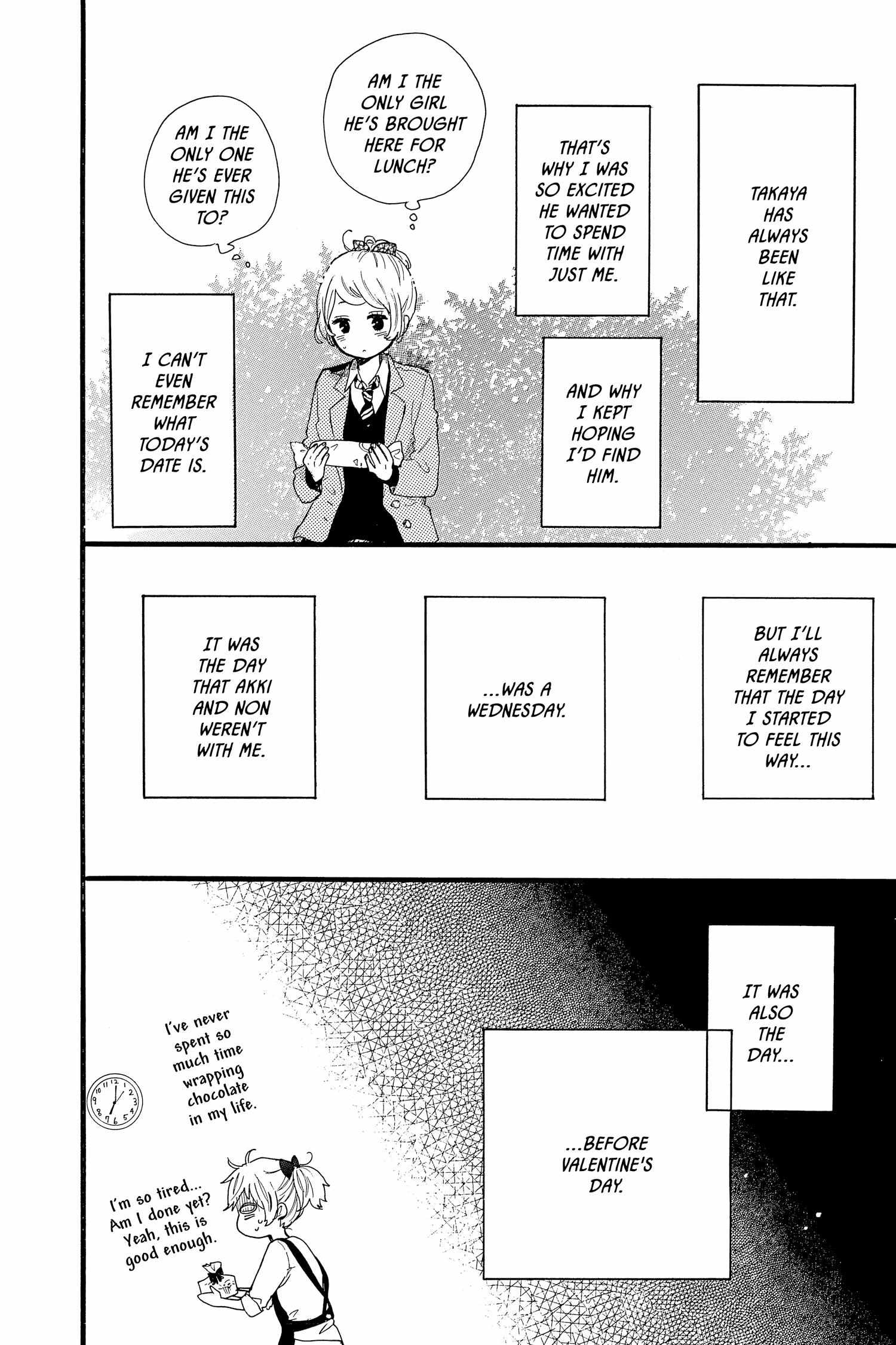 Read Hibi Chouchou chapter 55.5 image 10 on Lezhin