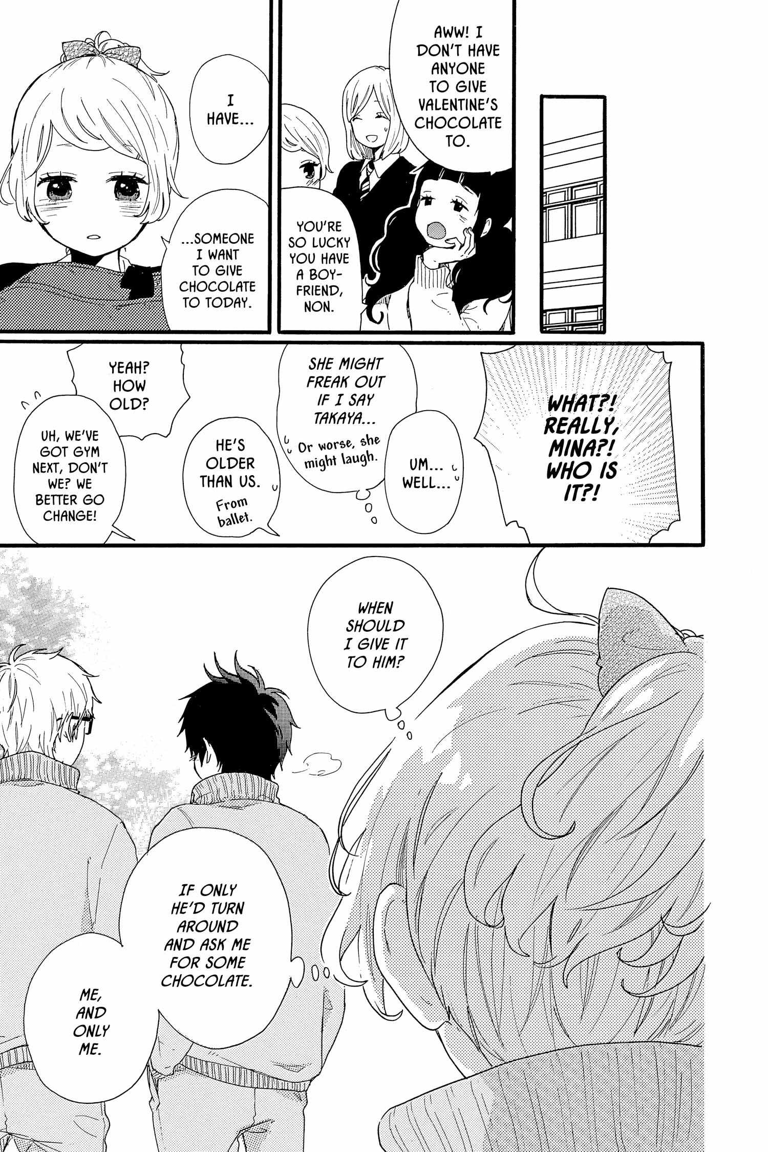 Read Hibi Chouchou chapter 55.5 image 11 on Lezhin