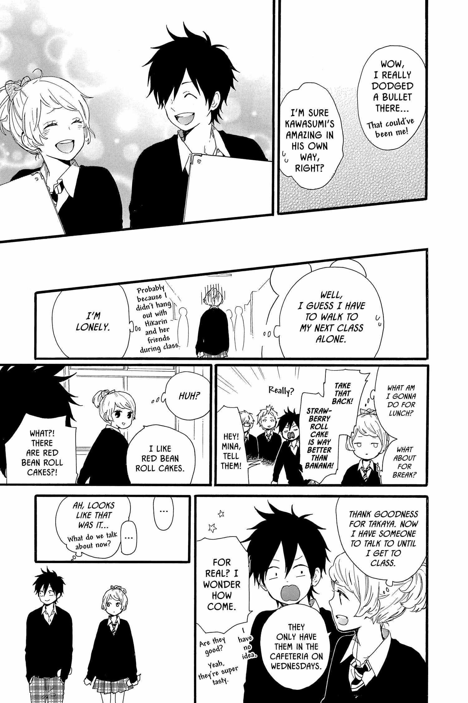 Read Hibi Chouchou chapter 55.5 image 3 on Lezhin