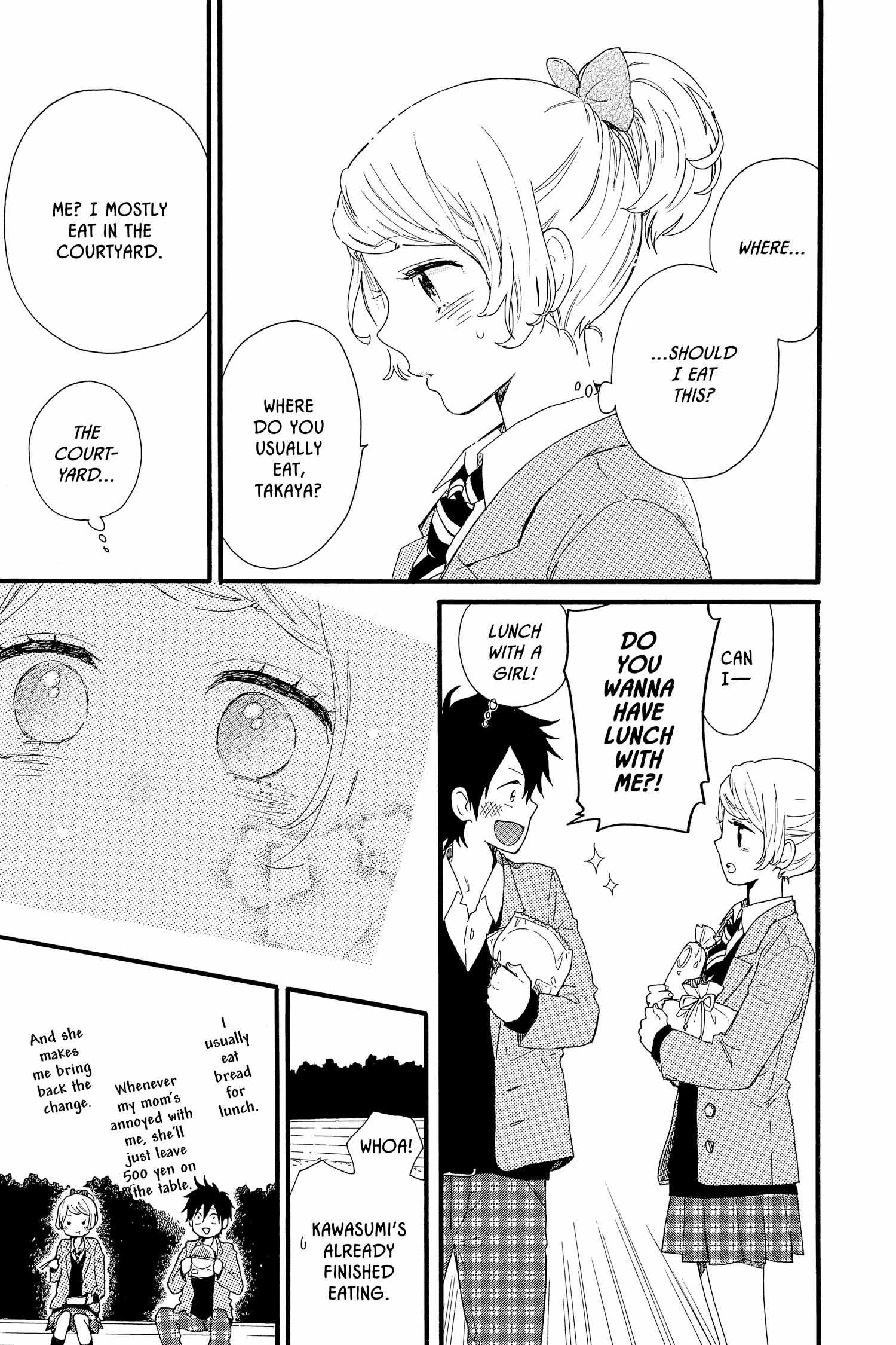 Read Hibi Chouchou chapter 55.5 image 7 on Lezhin