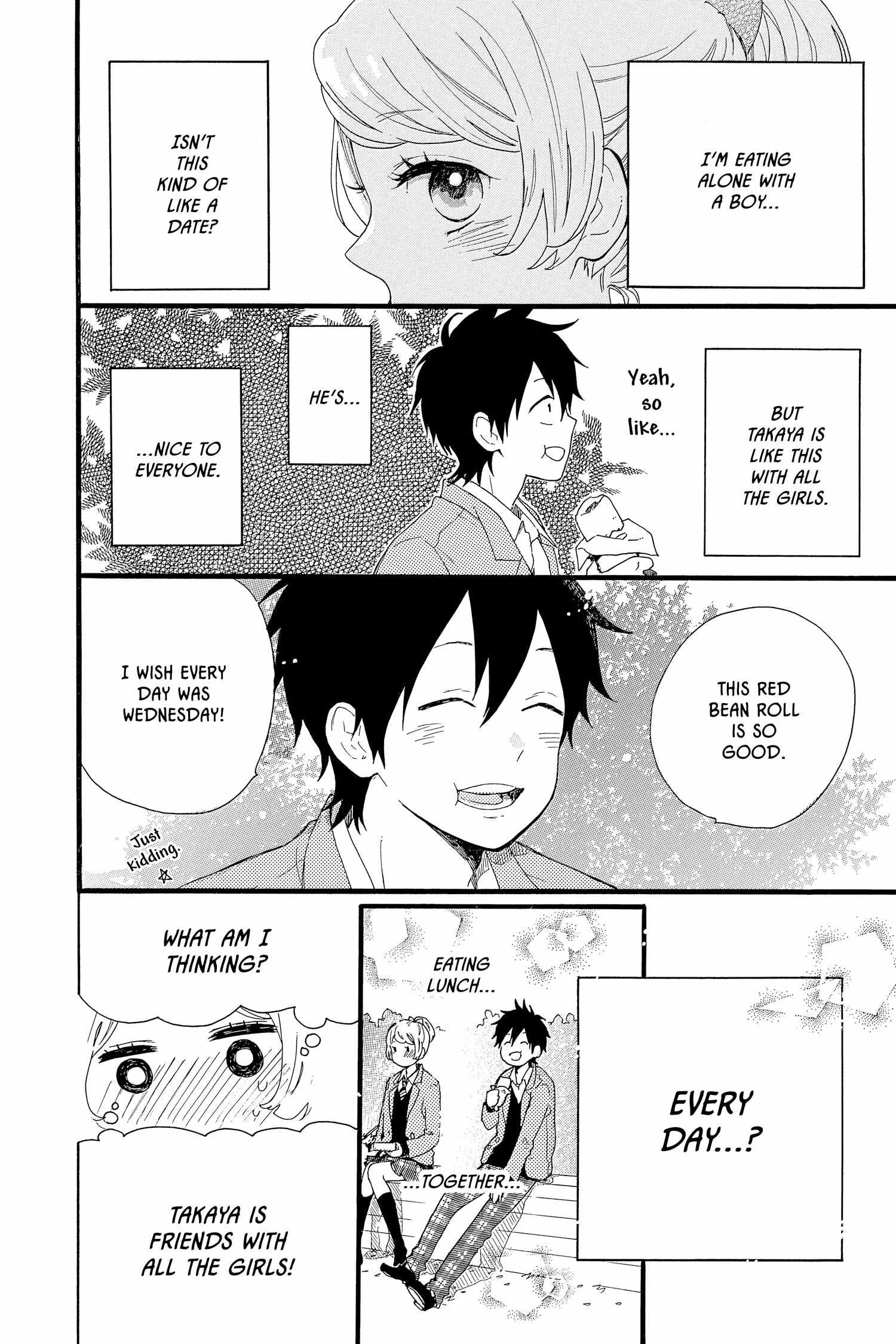 Read Hibi Chouchou chapter 55.5 image 8 on Lezhin