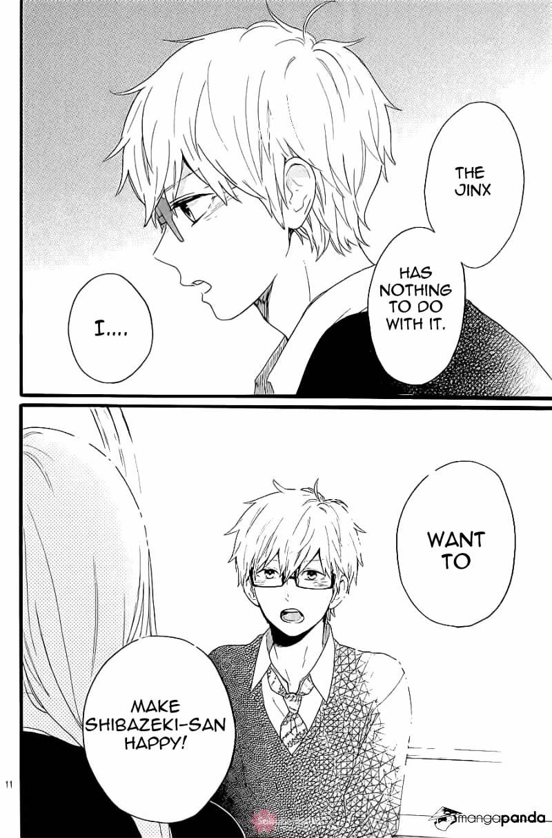 Read Hibi Chouchou chapter 55 image 11 on Lezhin