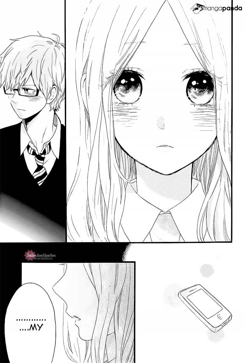 Read Hibi Chouchou chapter 55 image 12 on Lezhin