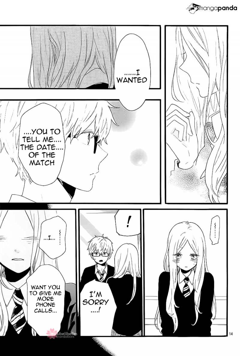Read Hibi Chouchou chapter 55 image 14 on Lezhin