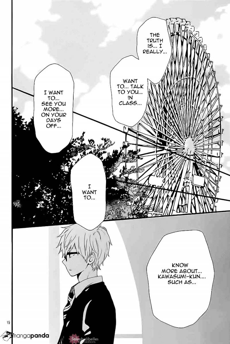 Read Hibi Chouchou chapter 55 image 15 on Lezhin