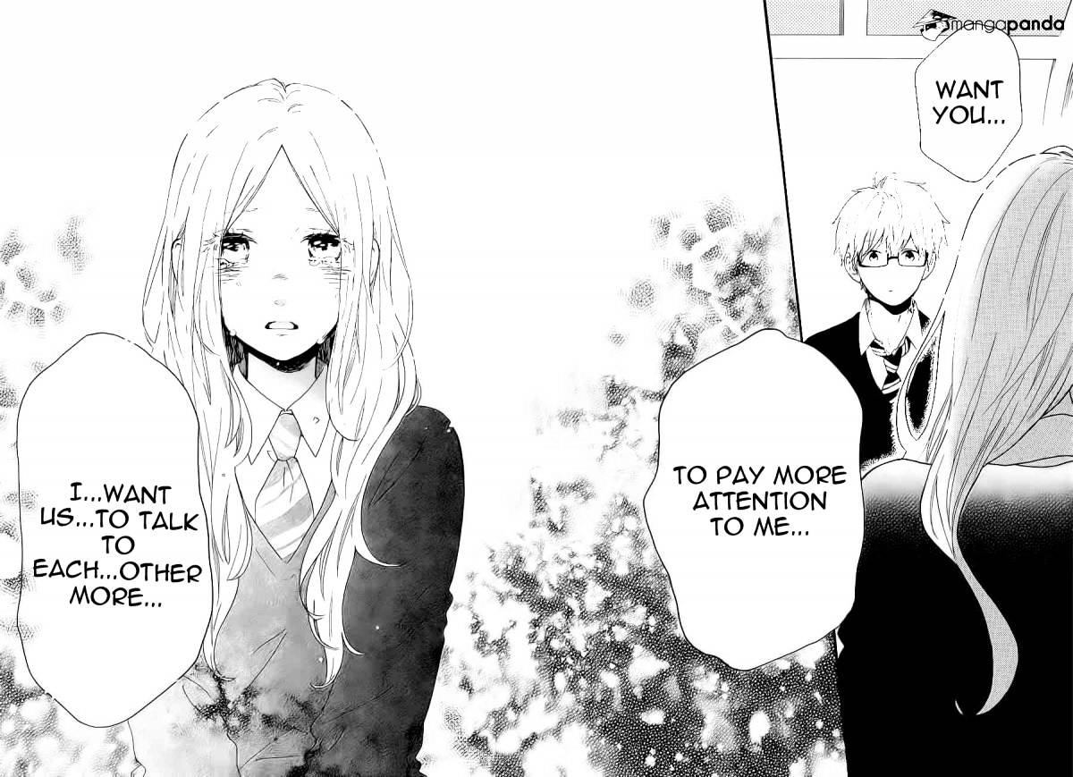 Read Hibi Chouchou chapter 55 image 17 on Lezhin