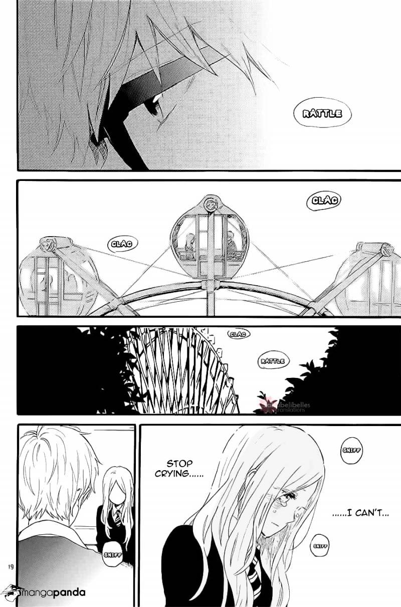 Read Hibi Chouchou chapter 55 image 18 on Lezhin