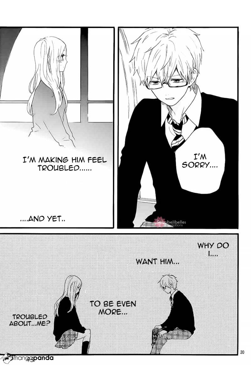 Read Hibi Chouchou chapter 55 image 19 on Lezhin