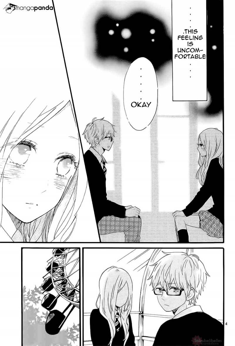 Read Hibi Chouchou chapter 55 image 4 on Lezhin