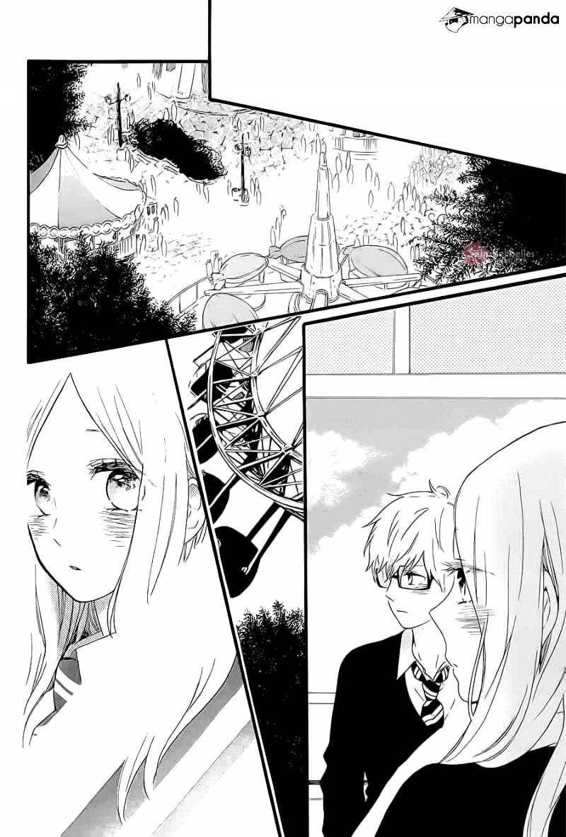 Read Hibi Chouchou chapter 55 image 5 on Lezhin