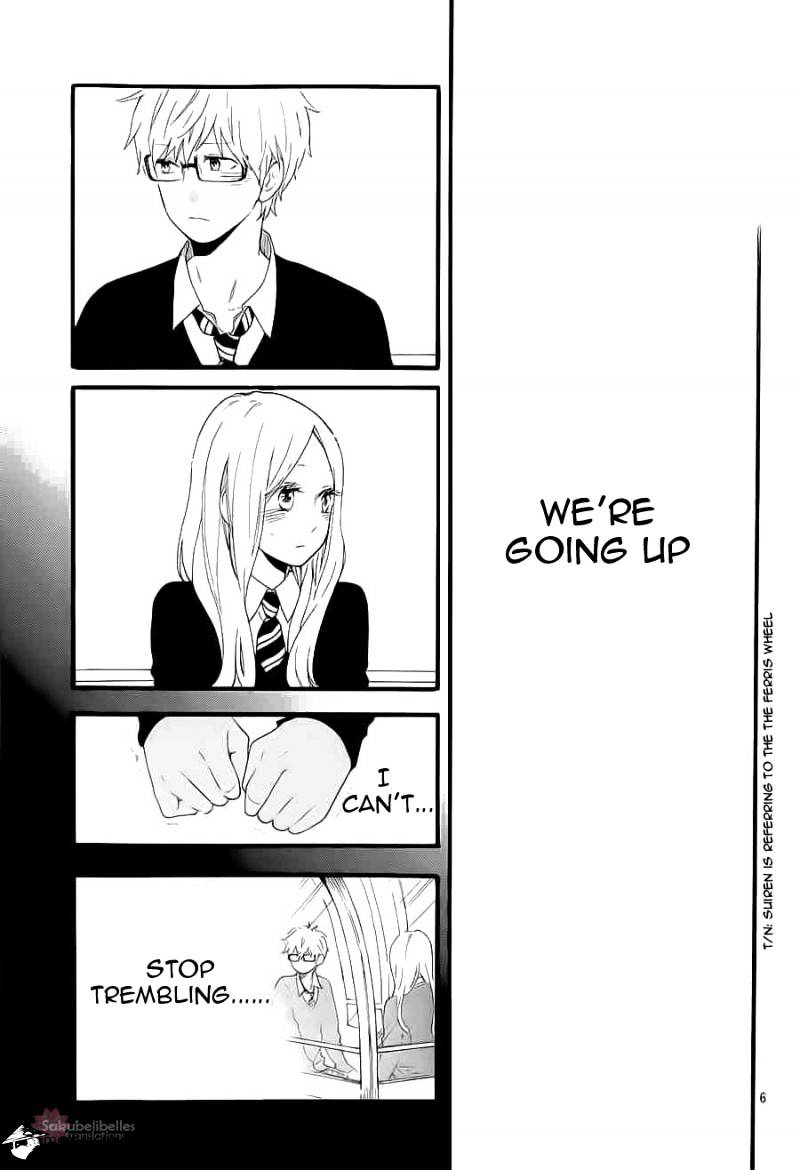 Read Hibi Chouchou chapter 55 image 6 on Lezhin