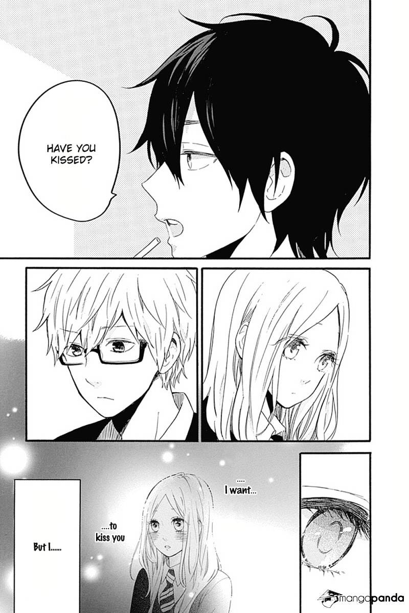 Read Hibi Chouchou chapter 56 image 12 on Lezhin