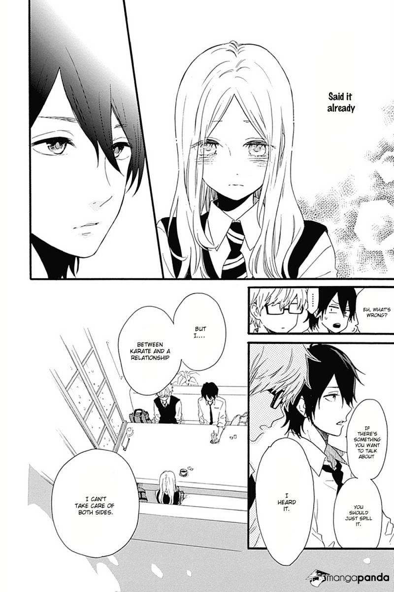 Read Hibi Chouchou chapter 56 image 13 on Lezhin