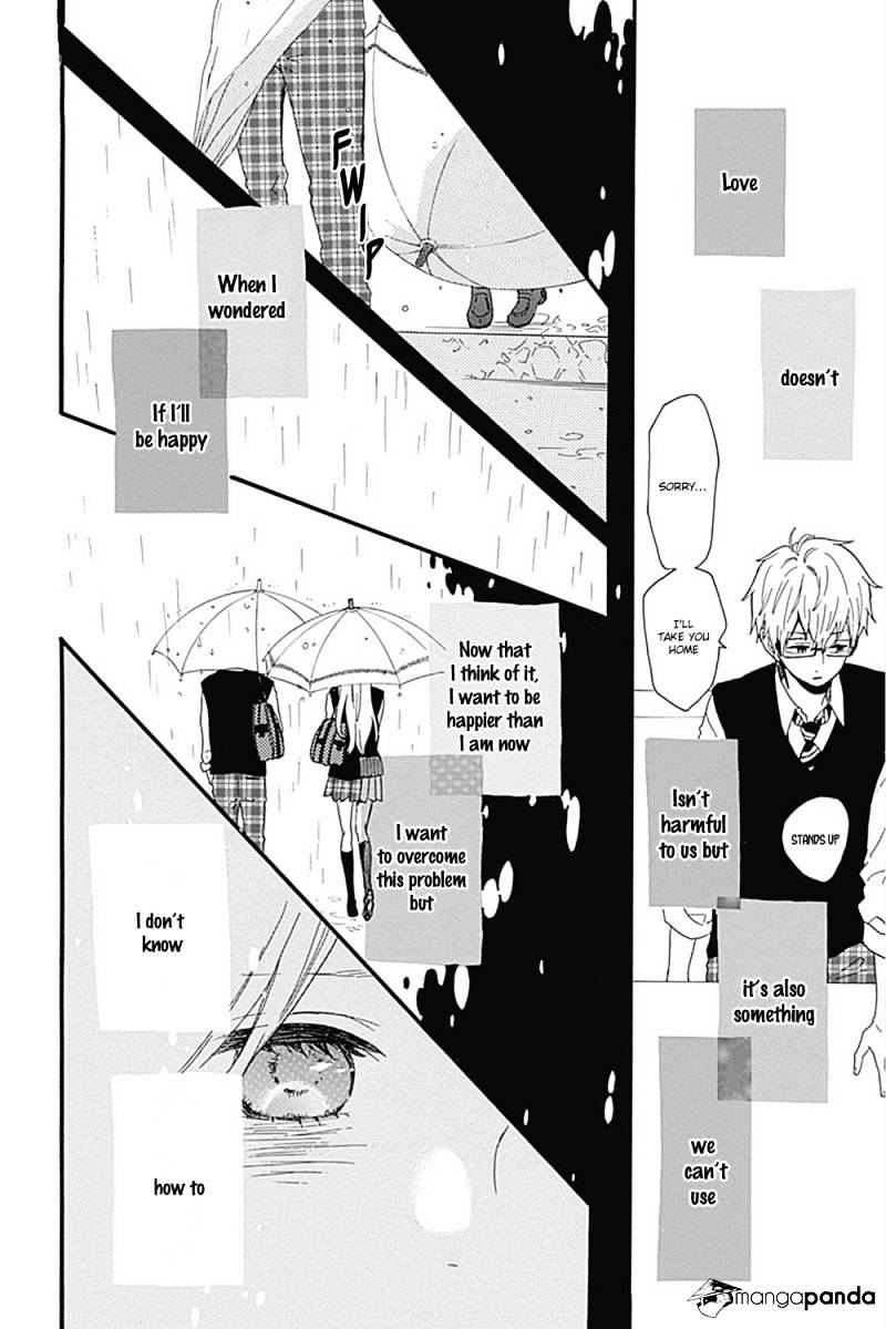 Read Hibi Chouchou chapter 56 image 17 on Lezhin