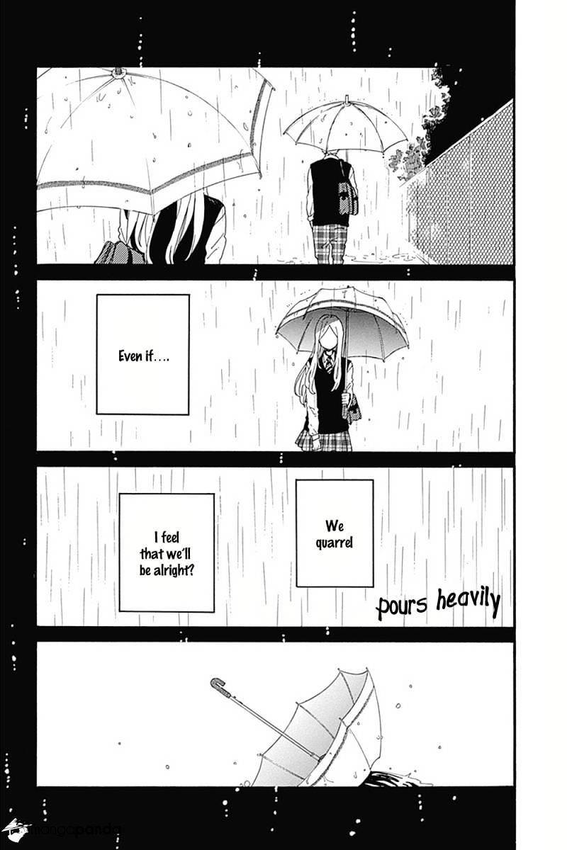 Read Hibi Chouchou chapter 56 image 18 on Lezhin