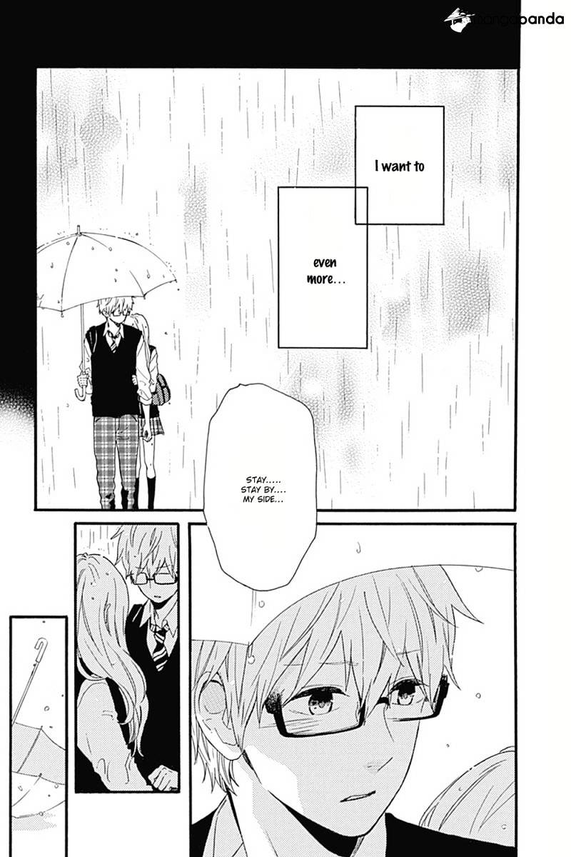Read Hibi Chouchou chapter 56 image 20 on Lezhin