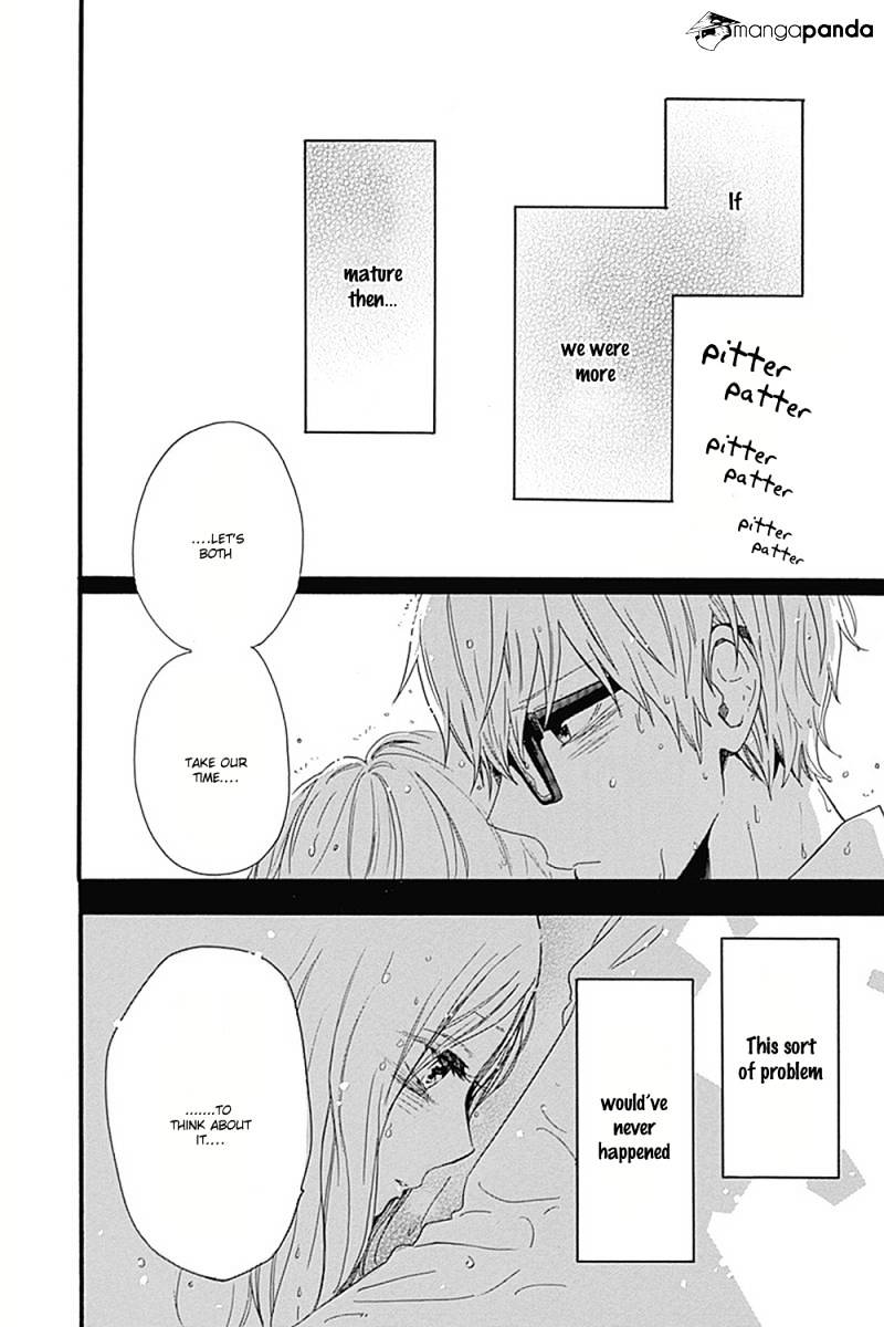 Read Hibi Chouchou chapter 56 image 23 on Lezhin