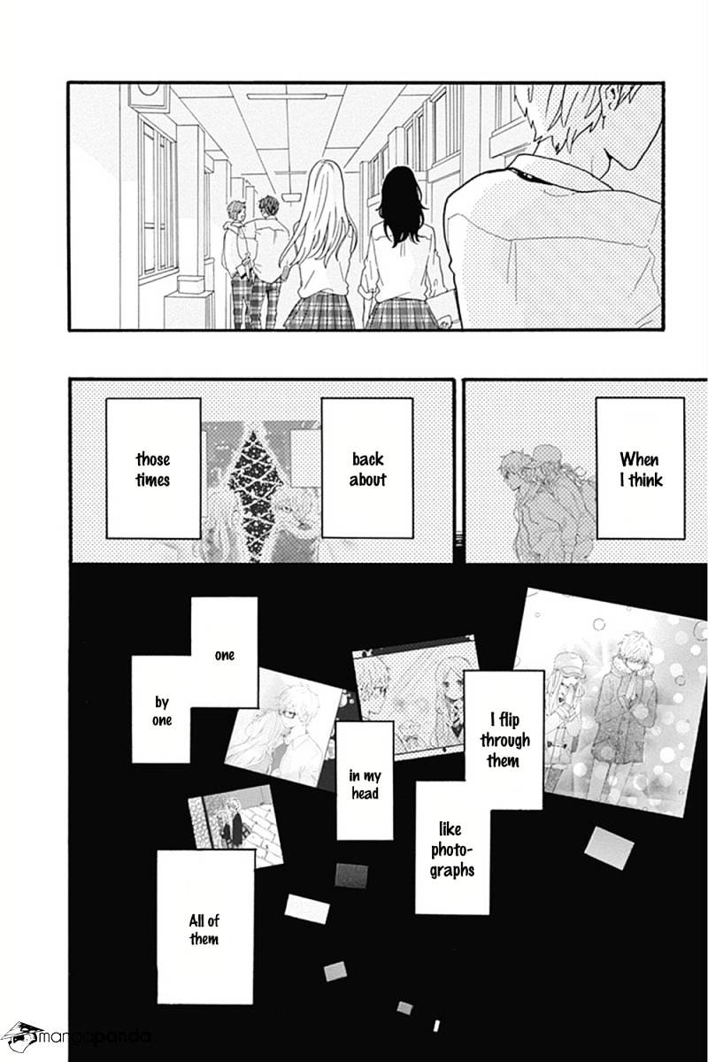 Read Hibi Chouchou chapter 56 image 25 on Lezhin