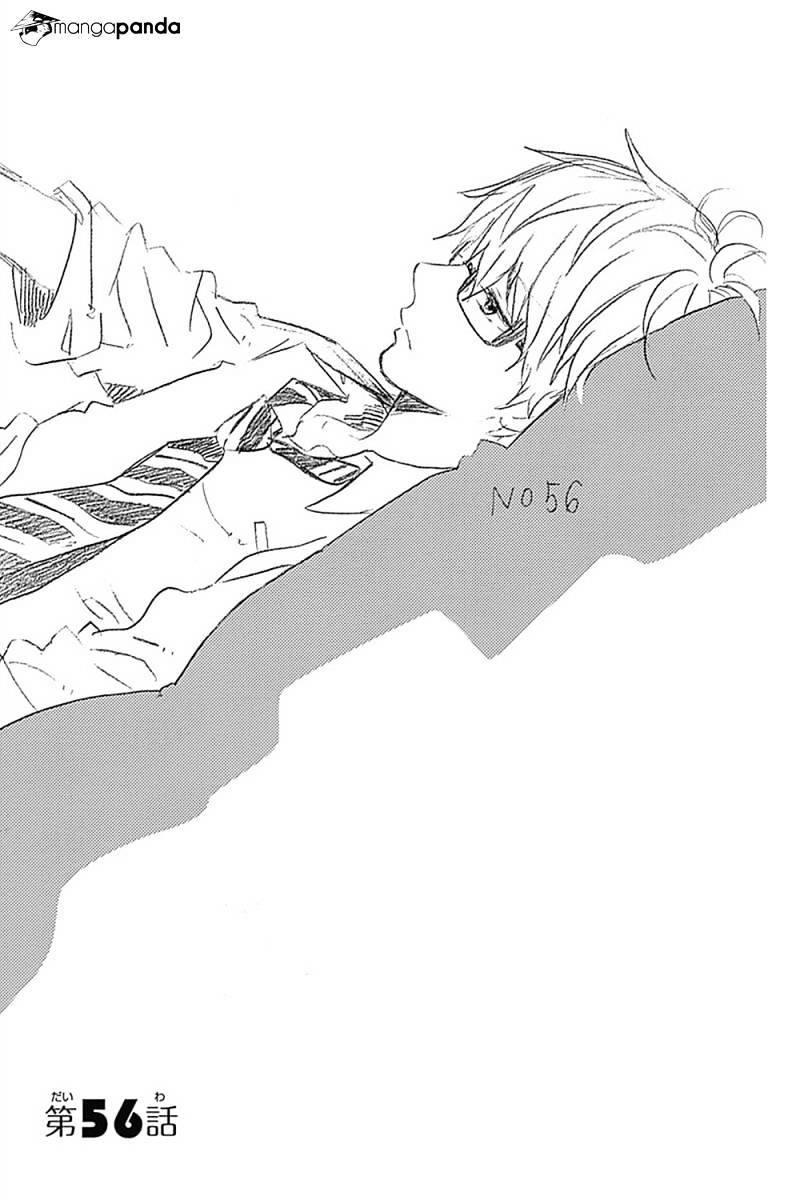 Read Hibi Chouchou chapter 56 image 3 on Lezhin
