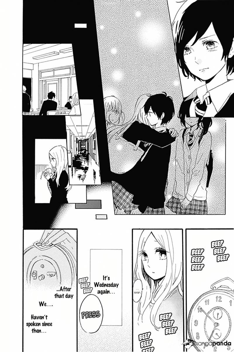 Read Hibi Chouchou chapter 56 image 6 on Lezhin