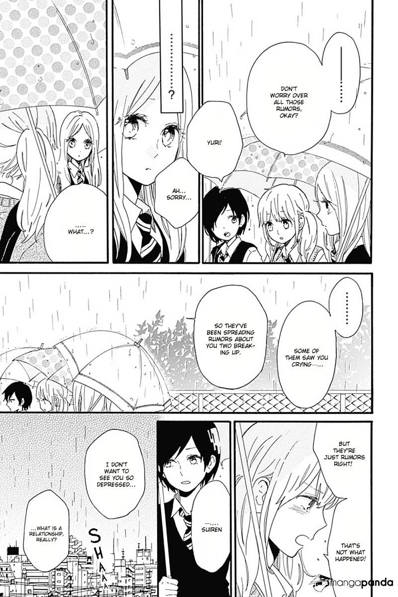 Read Hibi Chouchou chapter 56 image 8 on Lezhin