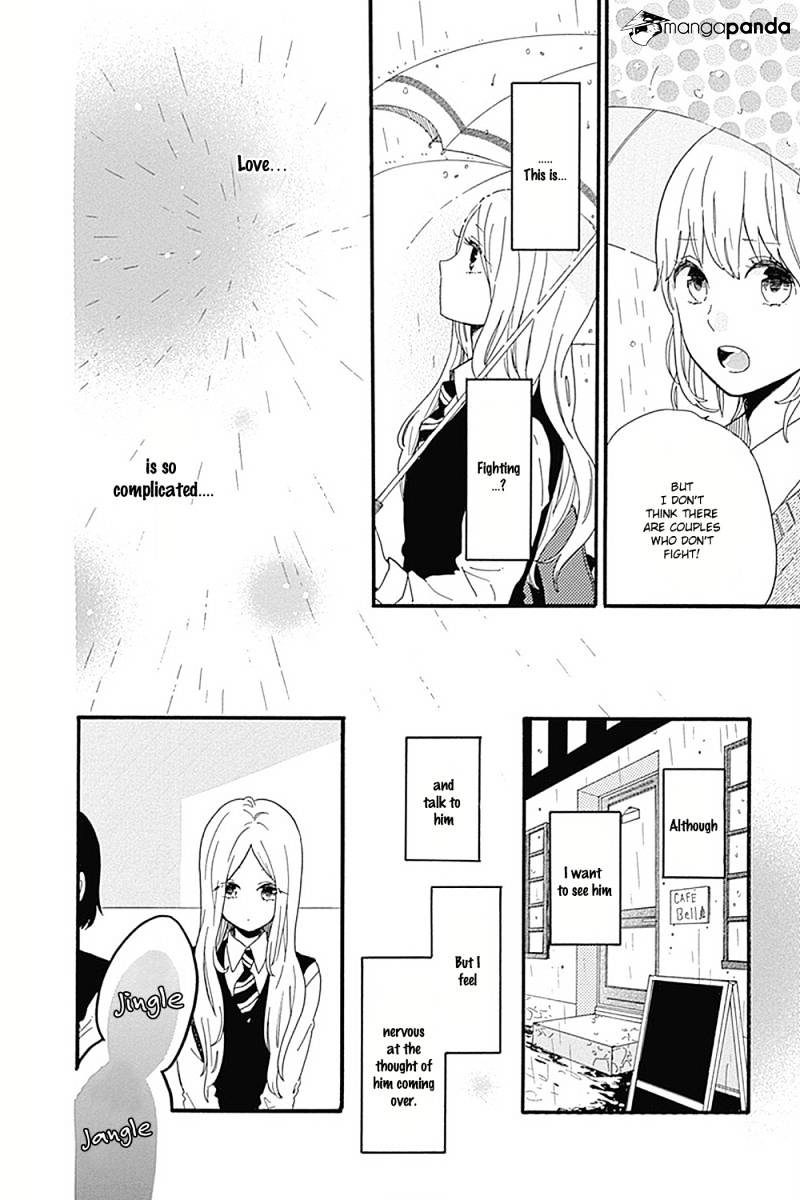 Read Hibi Chouchou chapter 56 image 9 on Lezhin