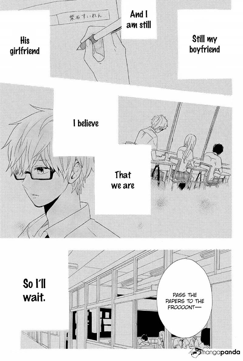 Read Hibi Chouchou chapter 57 image 11 on Lezhin