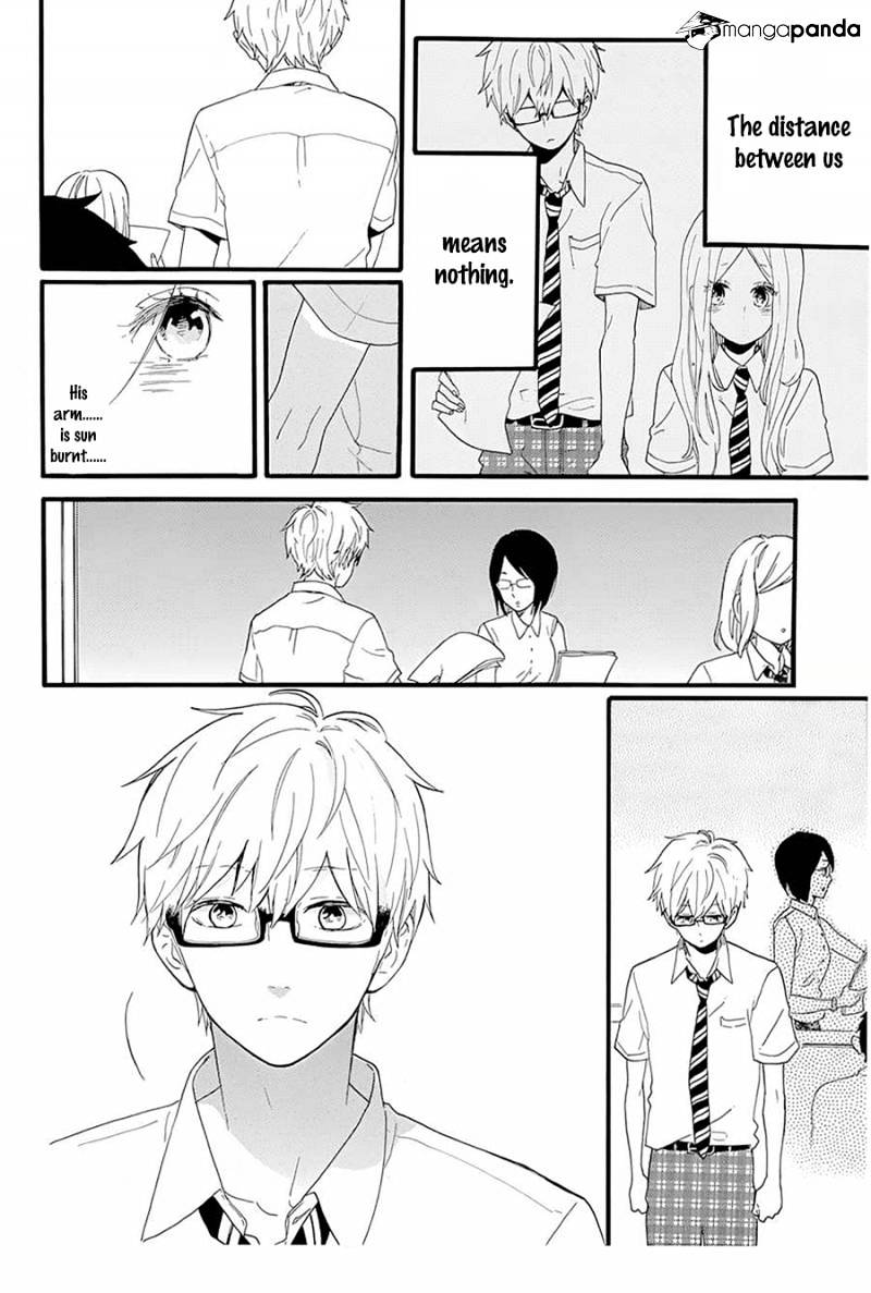 Read Hibi Chouchou chapter 57 image 12 on Lezhin