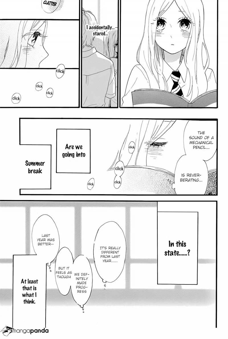 Read Hibi Chouchou chapter 57 image 13 on Lezhin