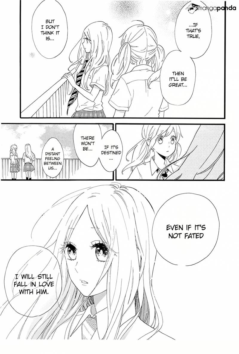 Read Hibi Chouchou chapter 57 image 15 on Lezhin