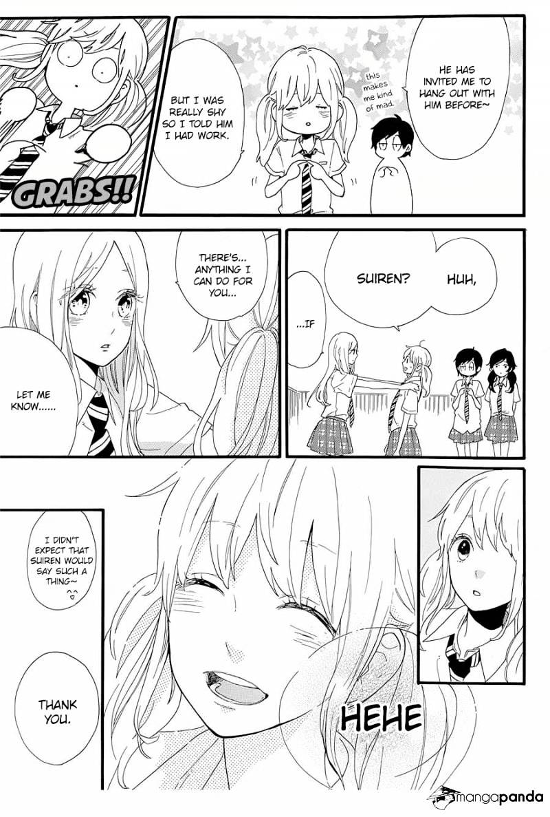 Read Hibi Chouchou chapter 57 image 17 on Lezhin