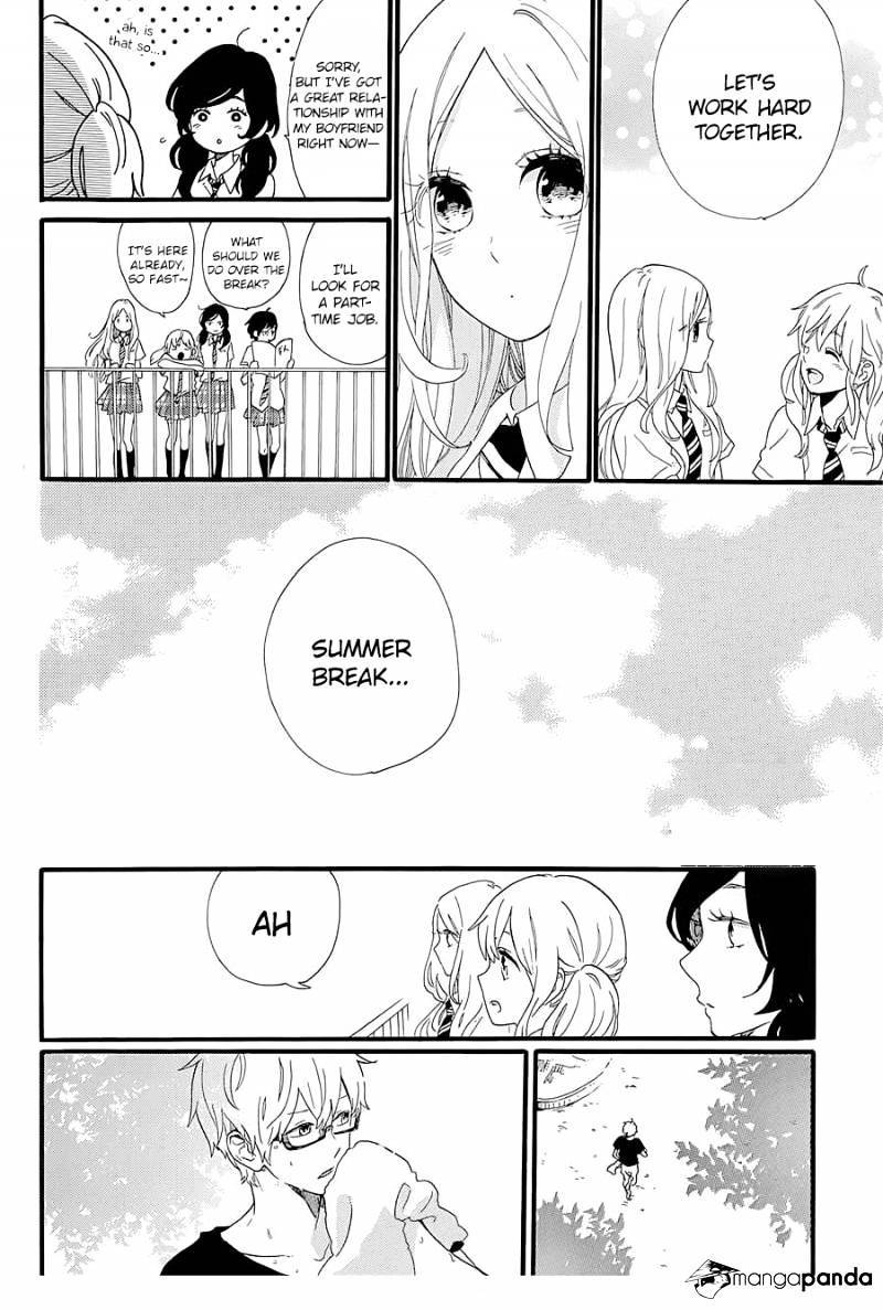 Read Hibi Chouchou chapter 57 image 18 on Lezhin