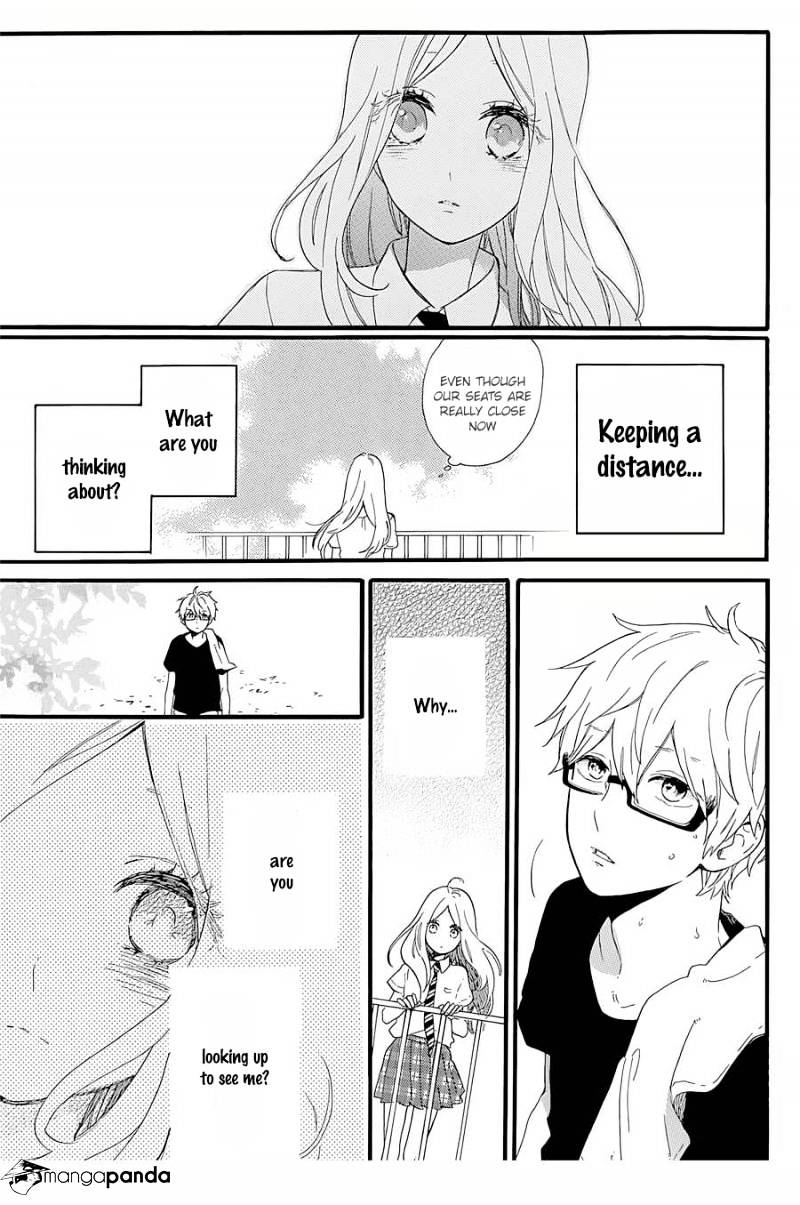 Read Hibi Chouchou chapter 57 image 19 on Lezhin