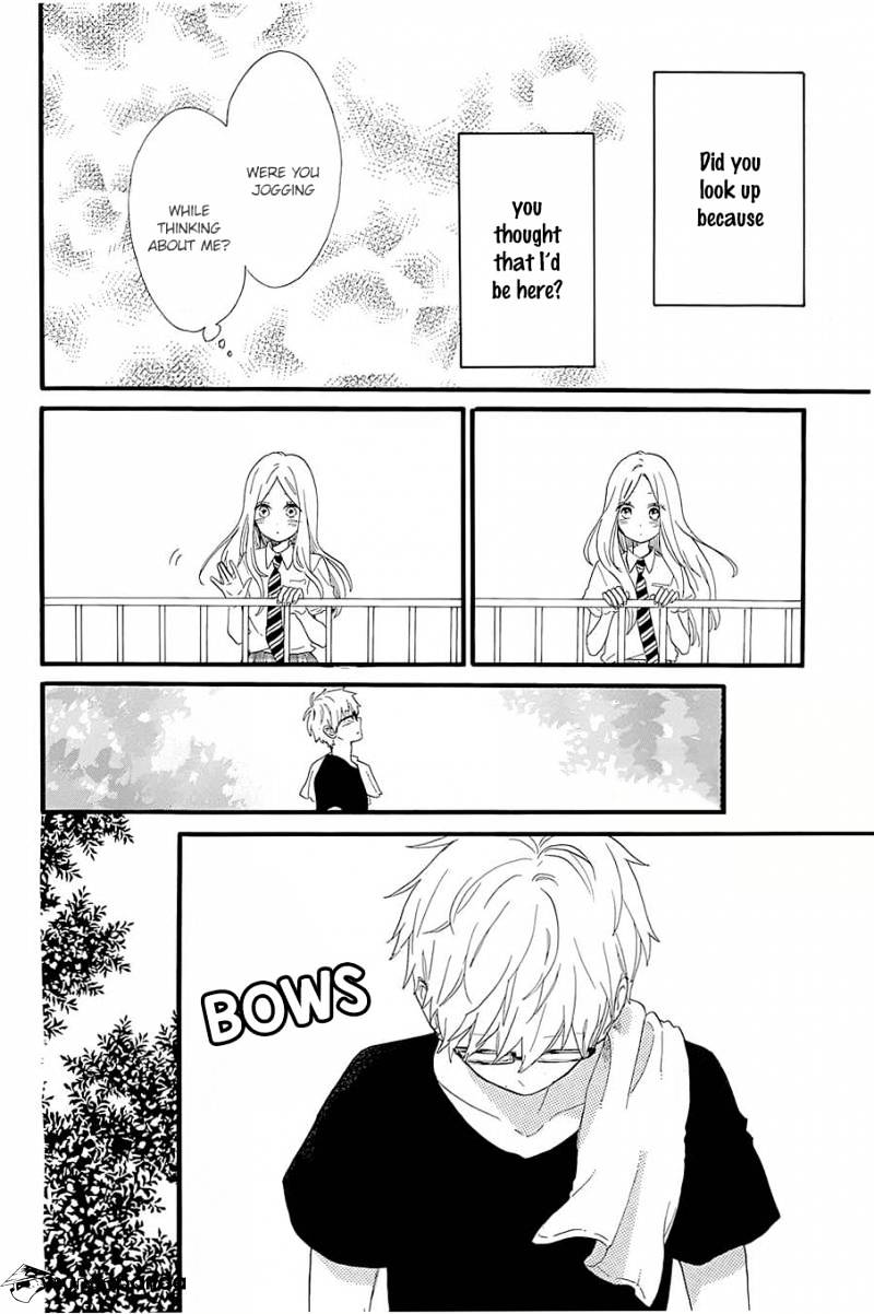 Read Hibi Chouchou chapter 57 image 20 on Lezhin