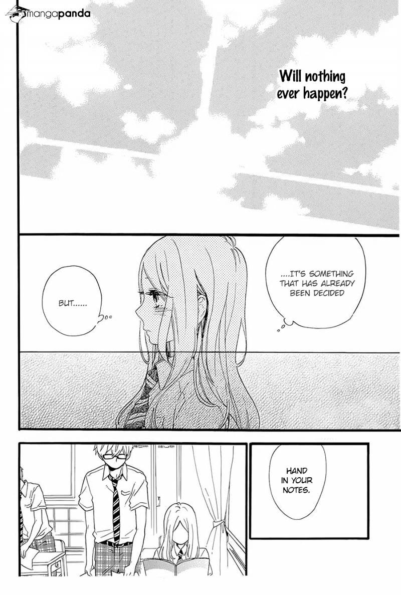 Read Hibi Chouchou chapter 57 image 22 on Lezhin